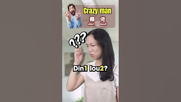 🇭🇰 Hong Kong Language Hacks: 6 basic Cantonese tones