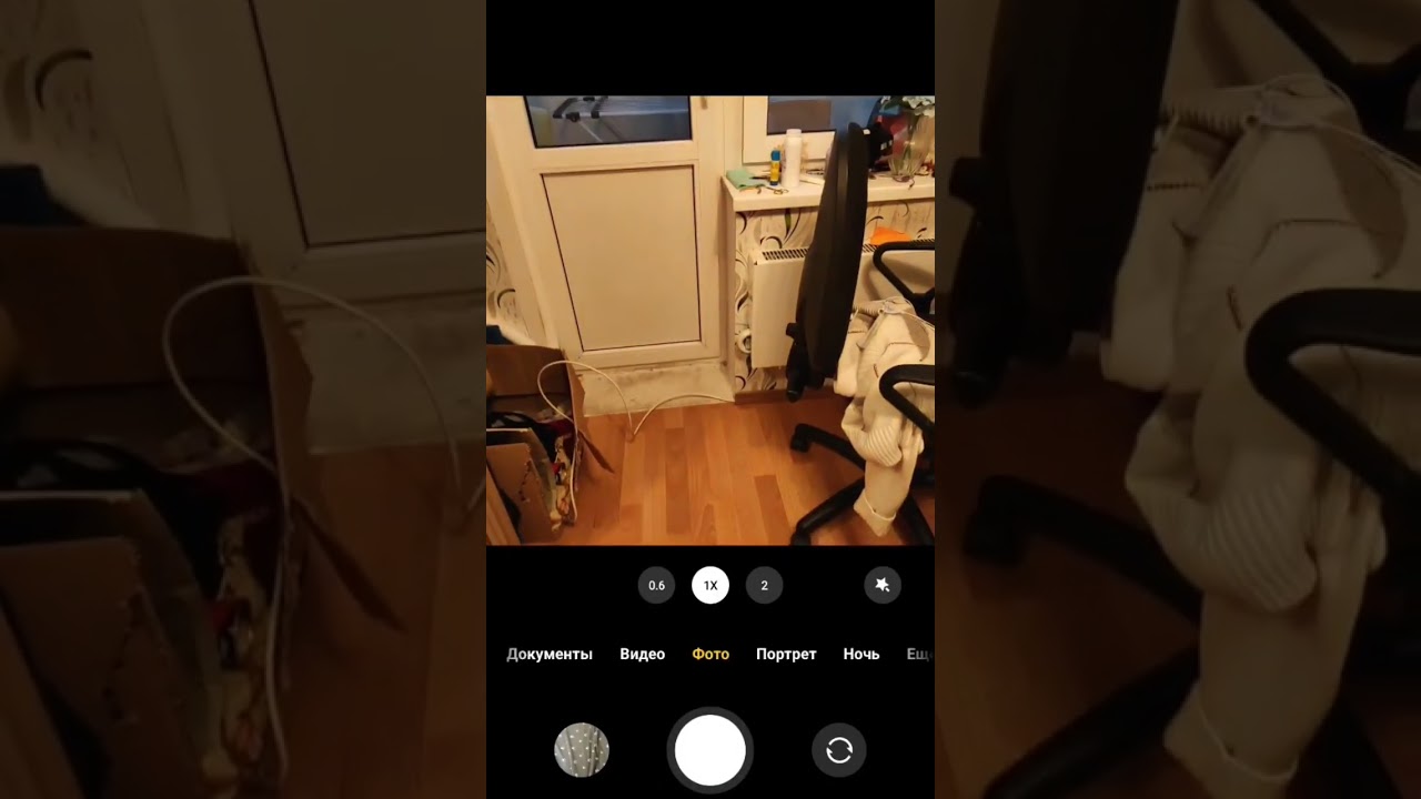 Как Включить Водяной Знак Устройства На Redmi Note 9 Pro