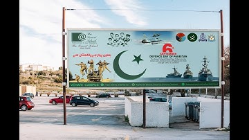 National Defence Day of Pakistan - Coreldraw X7 Tutorial - Designed by Graphics Inn