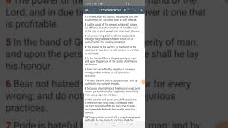 Esau the unwise