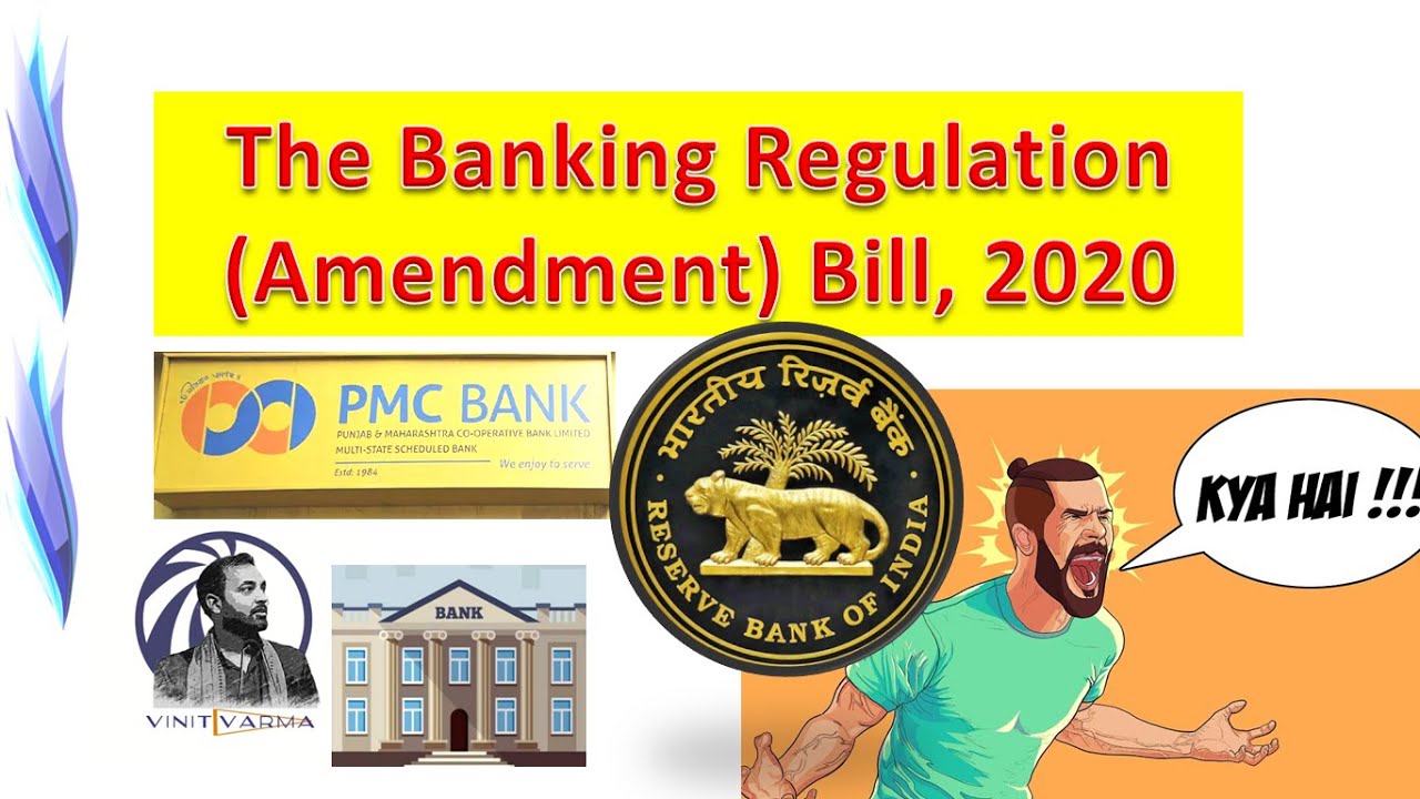 Banking Regulation Amendment Bill, 2020 (Hindi) YouTube Banking Regulation Amendment Bill, 2020 (Hindi) YouTube
