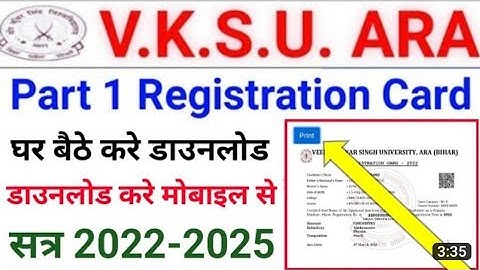 vksu part1 registration card 2022-25|vksu part1 registration card download|vksu part1 exam date
