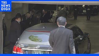 【速報】安倍元総理の遺体　奈良から東京の自宅に到着｜TBS NEWS DIG