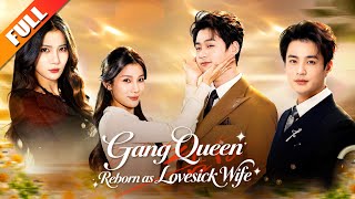 Reborn as a rich heiress, the gang queen protects her husband’s family with her martial skills.