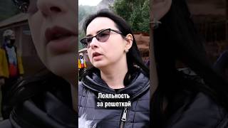 Как система ломает достоинство людей #аспекты #башкортостан #режим #система #коррупция #деградация