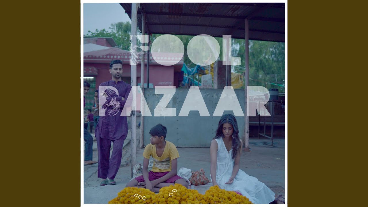 在 YouTube 上观看 Fool Bazaar 在 YouTube 上观看 Fool Bazaar