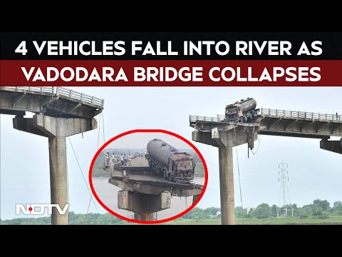 Gujarat Bridge Collapse | Gambhira-Mujpur Bridge Collapsed, 4 Vehicles Fell Into River, 9 Dead