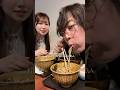 肉つけそば食べた日のデートvlog