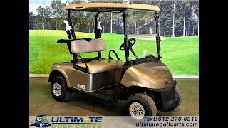 EZ-GO RXV Almond Electric Golf Cart