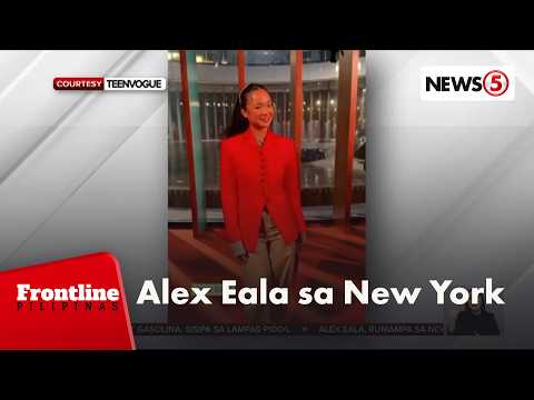 Alex Eala, dumalo sa New York Fashion Week | Frontline Pilipinas