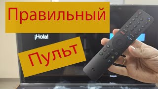 Распаковка Телевизора Xiaomi Mi TV 4S 43