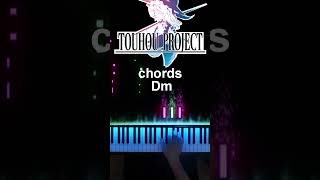 TouHou U.N. Owen Was Her? Piano Tutorial 🎹 #touhou #pianocover #pianolessons #pianotutorial
TouHou U.N. Owen Was Her? Piano Tutorial 🎹 #touhou #pianocover #pianolessons #pianotutorial TouHou U.N. Owen Was Her? Piano Tutorial 🎹 #touhou #pianocover #pianolessons #pianotutorial