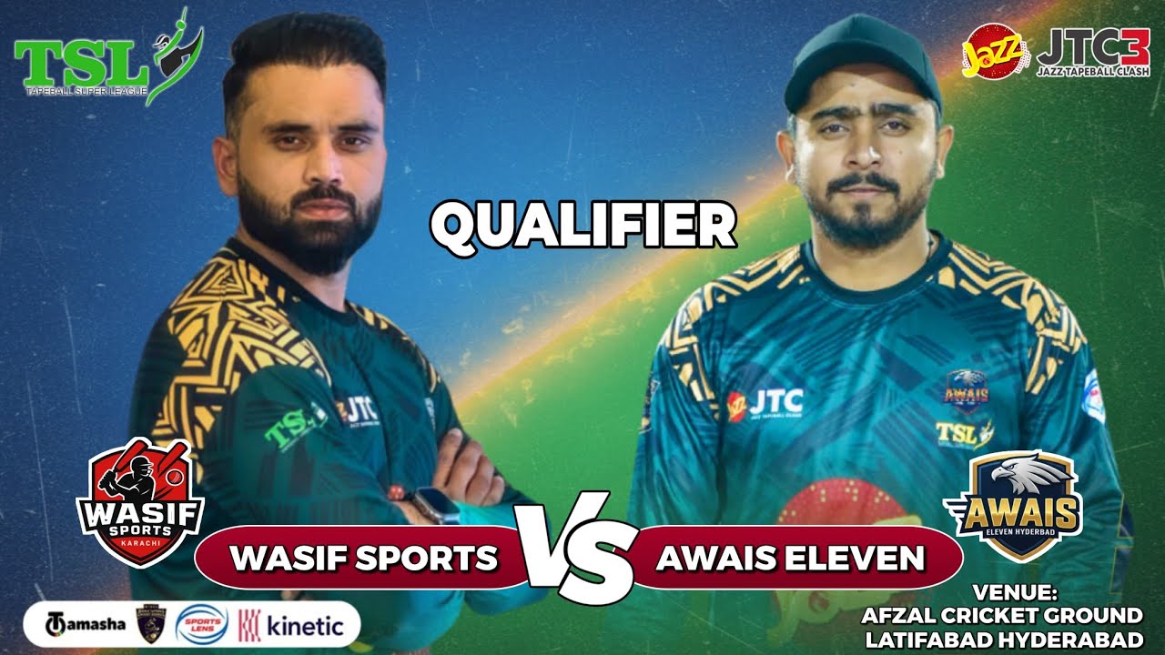 TSL QUALIFIER TAMOUR MIRZA FAHAD MIAN CHANNU VS CHOTA VICKY BEST MATCH IN CRICKET