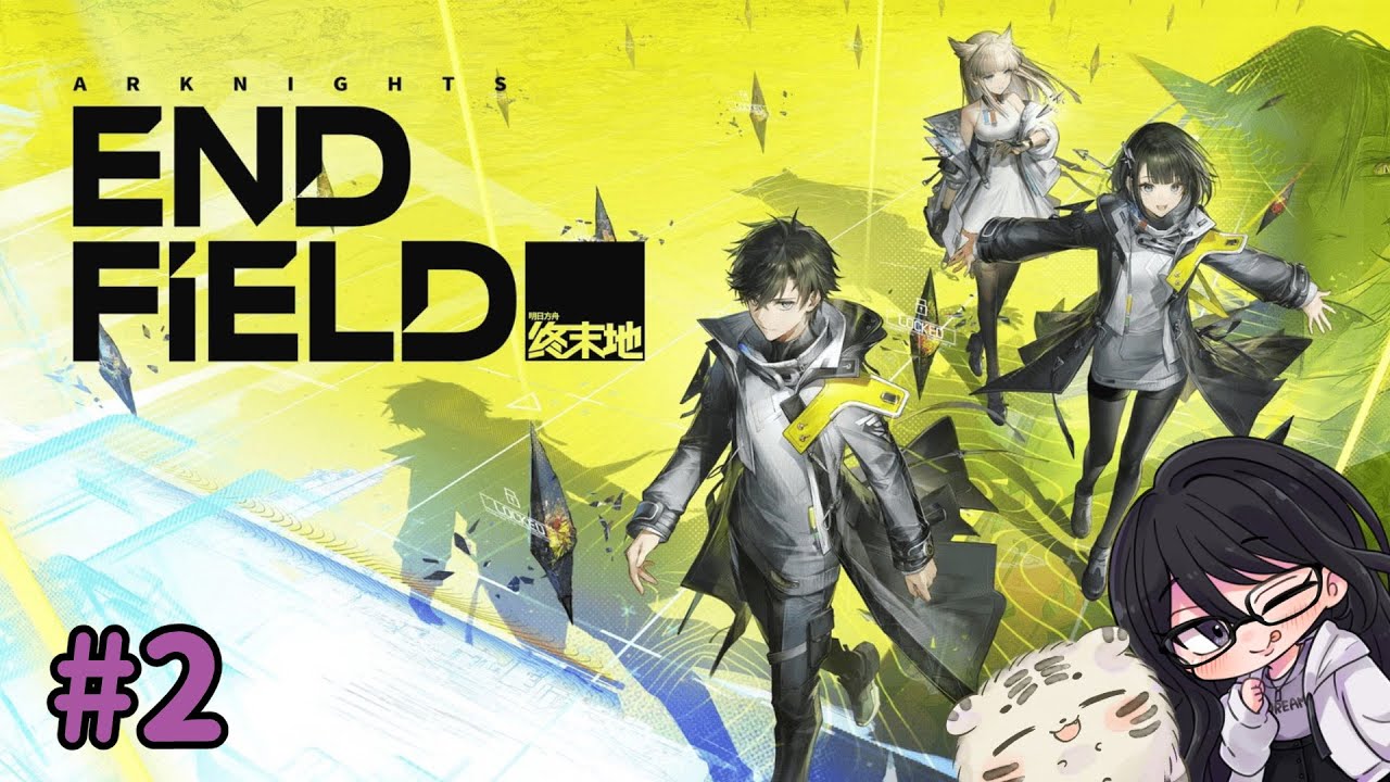 ちょっとメインストーリー見るだけ 【アークナイツ:エンドフィールド(韓国語)】