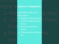 What is Computer? Explained iin 8 Second. #Adeebatechnotes #shorts