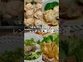 【30分献立レシピ👩🏻‍🍳】レンチンだけで作る主菜4選🍽(インスタでレシピカード配布中)