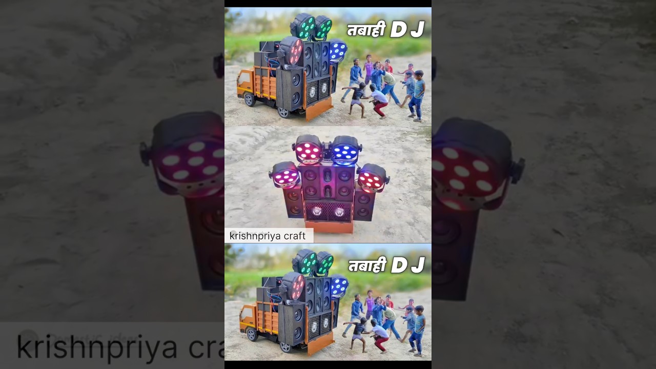 DJ Pickup Kaise Banaye | DJ Pickup Truck Making | Remote Control DJ Truck DIY