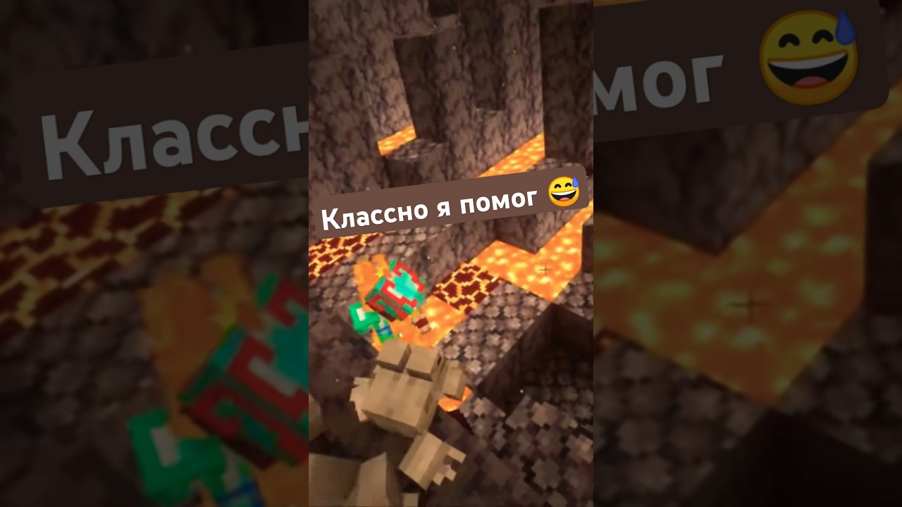 Классно я помог 😅  