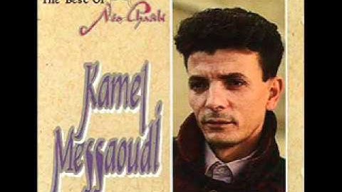 El Marhoum Kamel Messaoudi - Ch7al Na3ya Ya Dzayer We Nweli Lik..(Ana Je DIrai We Nroh Menek)