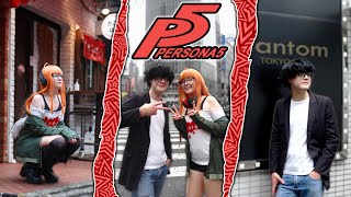 Persona 5 Cover Medley ft. @MarinaRios