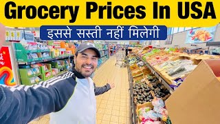 Food Prices At American Grocery Store | Hindi Vlog