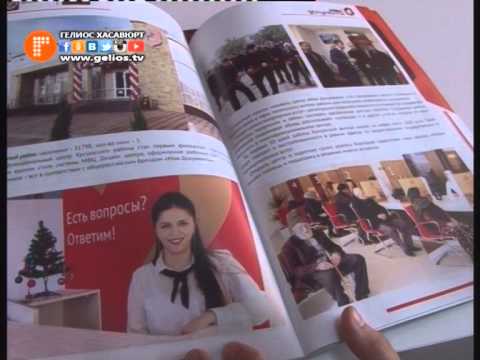 Лучшая сотрудница мфц мои документы Фили парк Лучшая сотрудница мфц мои документы Фили парк