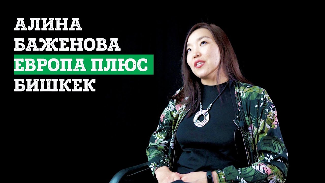 Карина минина радиоведущая Карина минина радиоведущая