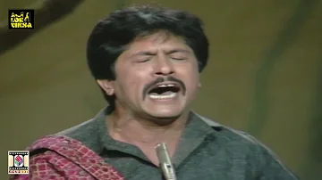 ASSAN HAAN YAAR PARDESI (FULL VERSION) - LOK VIRSA- ATTAULLAH KHAN ESAKHELVI