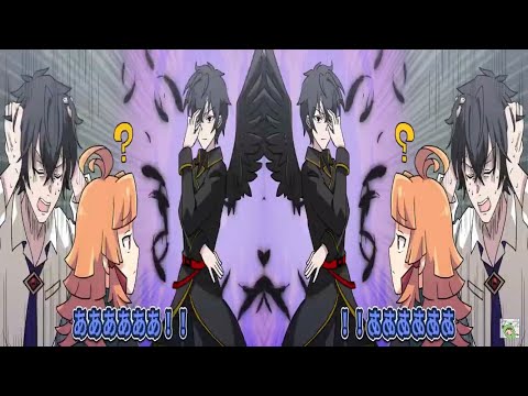 レイジークフリートレッドゾーン