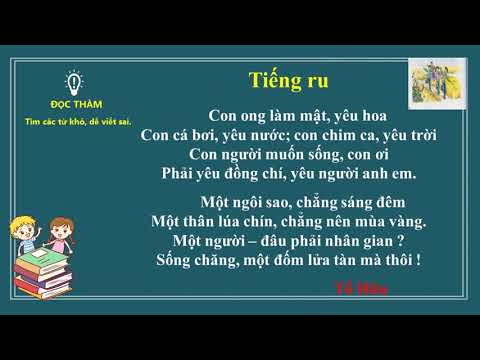 Lớp 3 - Tuần 7 - Tiếng Việt - Chính tả - Bài: Tiếng ru