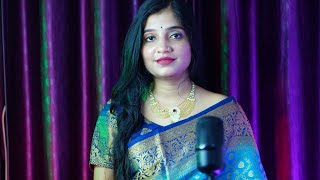 तुम उठो सिया श्रृंगार करो शिव धनुष राम ने तोड़ा है ( भजन ) - Astha Shukla