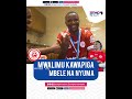 SELEMAN MWALIMU KAWAFUNGA MBELE NA NYUMA NYUMA MWIKO 
