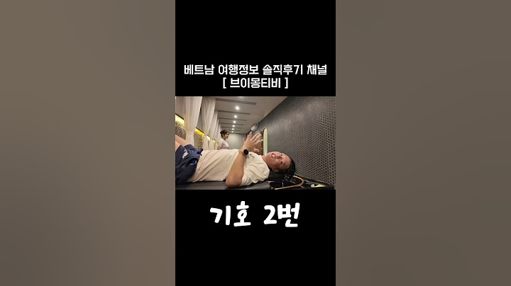 대파형님 VS 베트남 아가씨 Funny vedeo korea!