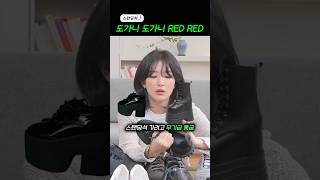 ‘스탠딩석이 너무 많아서‘ 불만폭주했던 남돌 콘서트