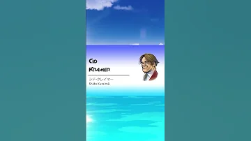 How To Pronounce Final Fantasy 8 Names 