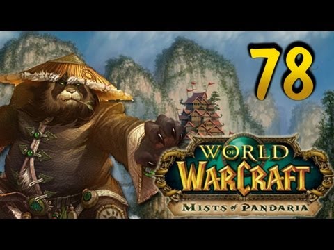 Видео: Играем в World of Warcraft с Карном. Часть 78