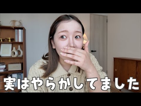 プロポーズされる直前、ほんとに最悪なことが起きましたのサムネイル