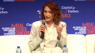 4o Real Estate Conference: Αλλάζει το τοπίο στις κατασκευές - Η ζήτηση και οι αλλαγές χρήσης