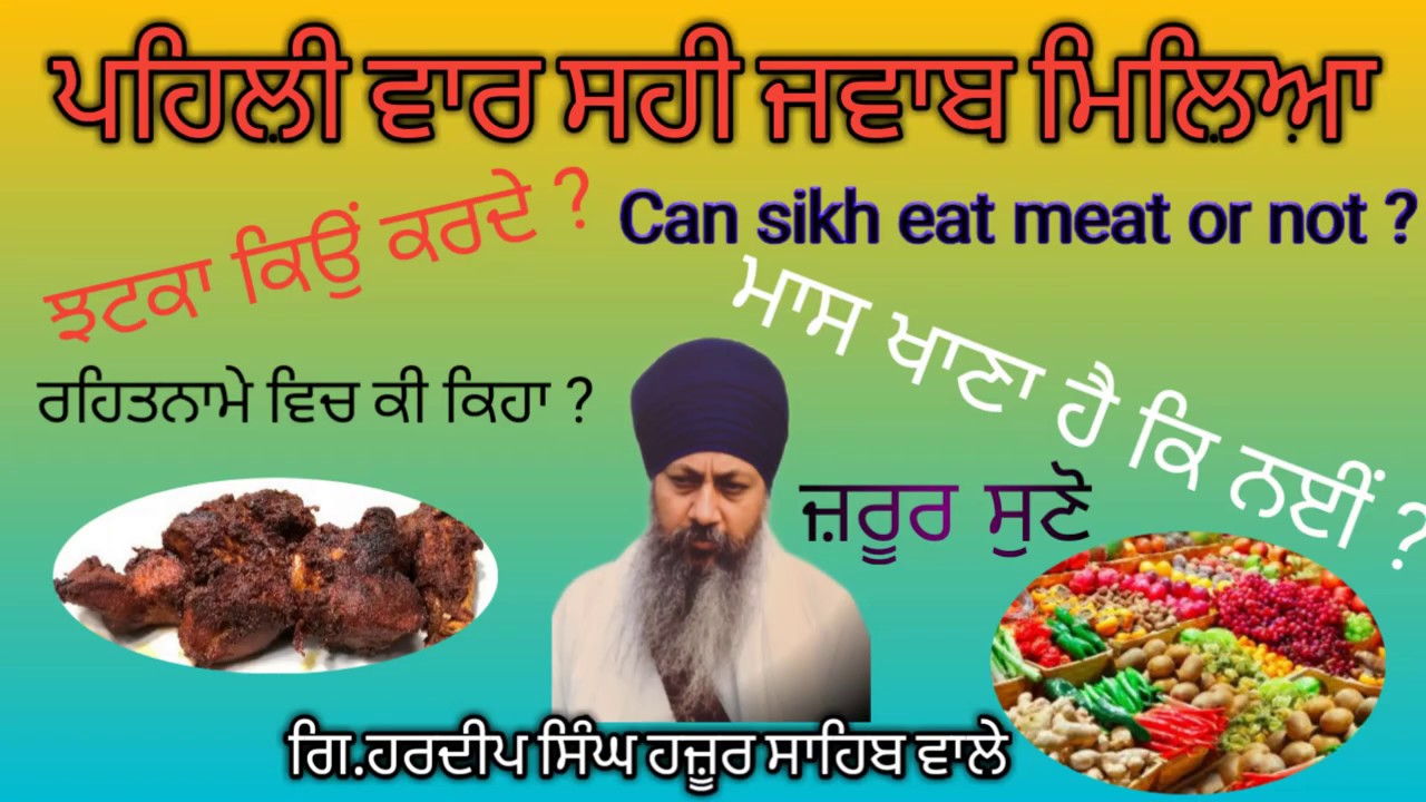Can Sikh Eat Meat Or Not can-sikh-eat-meat-or-not