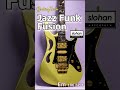 Jazz Funk Fusion／Backing Track (Em 106 BPM) #BackingTrack #Funk #Fusion #jazz #NeoSoul
