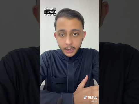 إجراءات العوائد السنوية