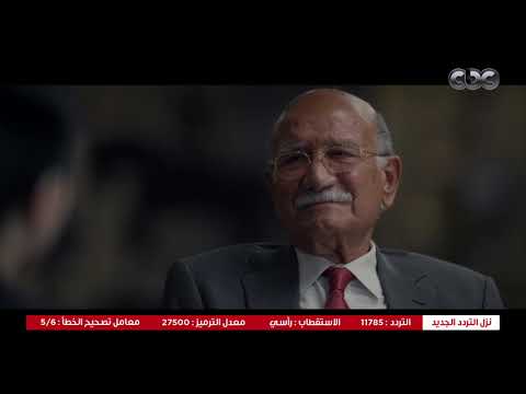 خيط حرير مواجهة من نار شوفوا عصمت دويدار عرض إيه على مسك حاجة ماحدش كان يتوقعها