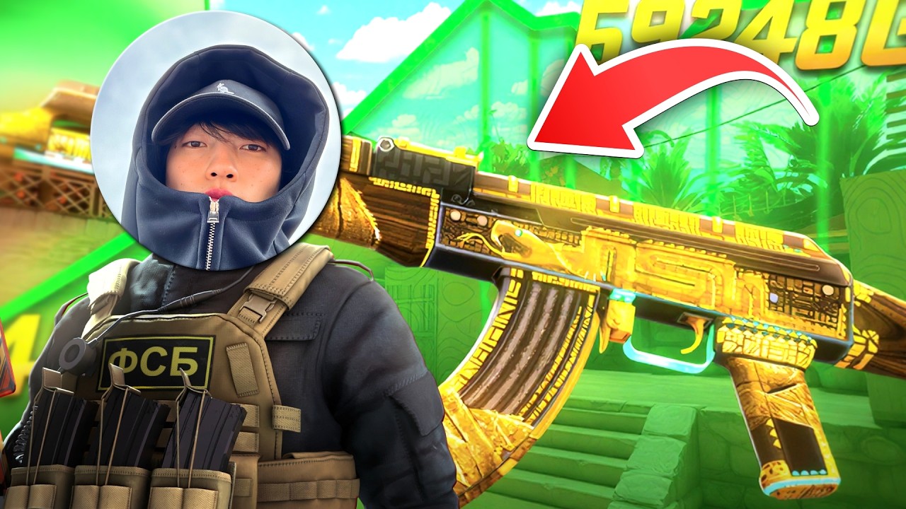 🔥ЦАГААН SET-ДЭЭ БУУНЫ SKIN АВАВ 🤔 2000 GOLD🔥