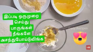 Ramadan Special Recipes 2022 | Quick and Easy Recipes for Ramadan | Special Iftar snacks recipes screenshot 4