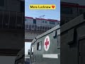Hamari Shan hamara Lucknow shahar ❤️#lucknowcity #lucknow #metro #viralshorts