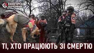 Пошукова операція на Донеччині: робота  загону «Антарєс» в надлюдських умовах
