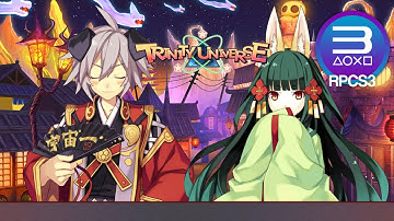 RPCS3 0.0.16-12344 | Trinity Universe | PS3 Emulator HD PC Gameplay