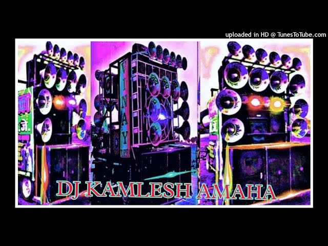 SAAT SAMUNDAR PAAR DJ FAST MIX DJ SAGAR RATH DJ KAMLESH KUSHWAHA AMAHA DJ KISHAN RAJ class=