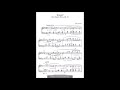Schumann Warum op.12#3 Mikhail Arkadev  Шуман Отчего ор,12 №3  играет Михаил Аркадьев