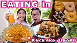 Eat With Us in KAKA 'AKO! || [Oahu, Hawaii] New Thai Food and Taro Donut  Tasting!